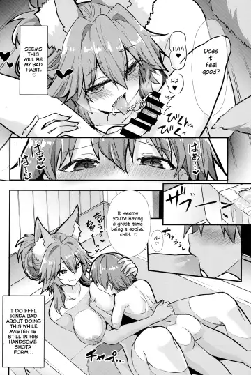 [Wise Speak] Ryousai Oneshota Tamamo-chan | Good Oneshota Wife Tamamo-chan Fhentai - Page 16