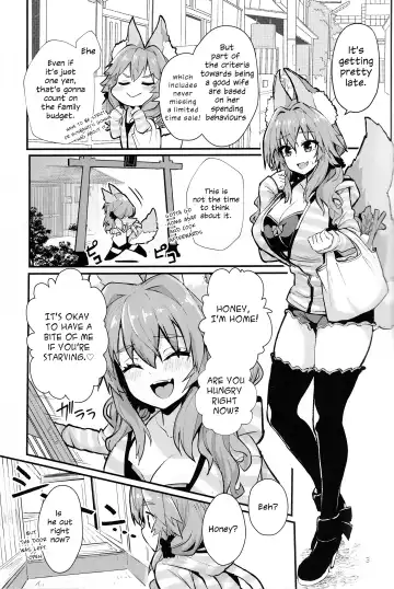 [Wise Speak] Ryousai Oneshota Tamamo-chan | Good Oneshota Wife Tamamo-chan Fhentai - Page 3