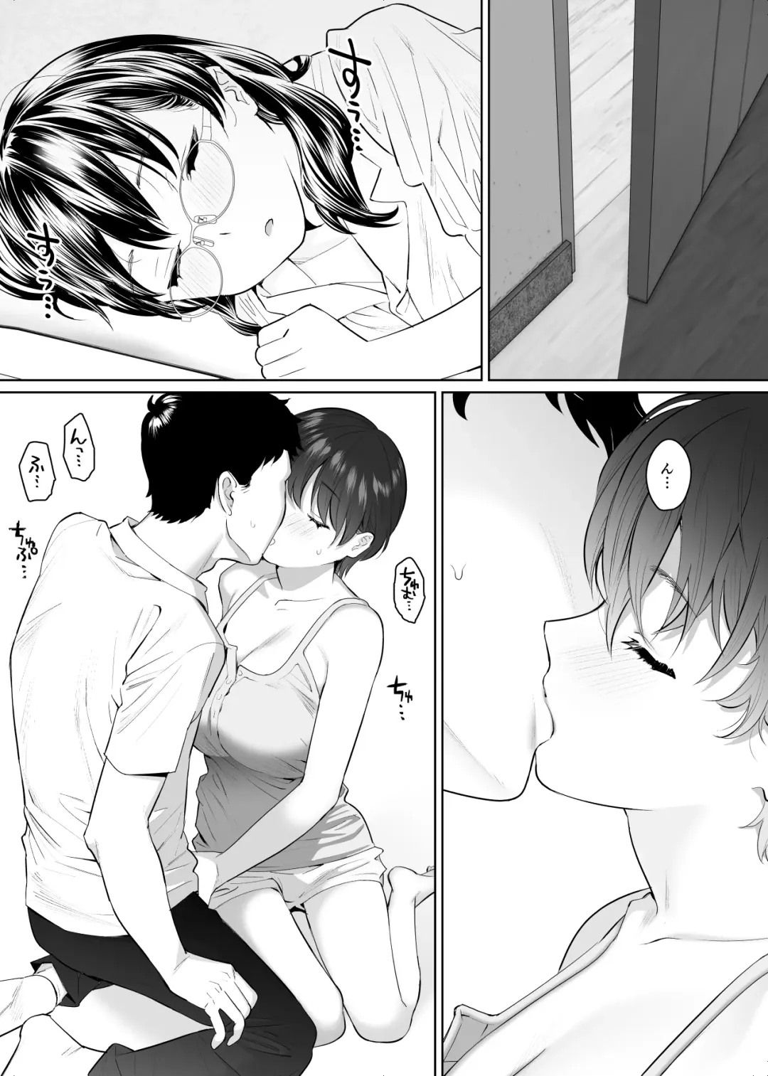 Kanojo to no Kekkon Houkoku ni Kiseishita noni Gimai to Yarimakuri no Suujitsukan ga Hajimatteshimatta Fhentai - Page 16