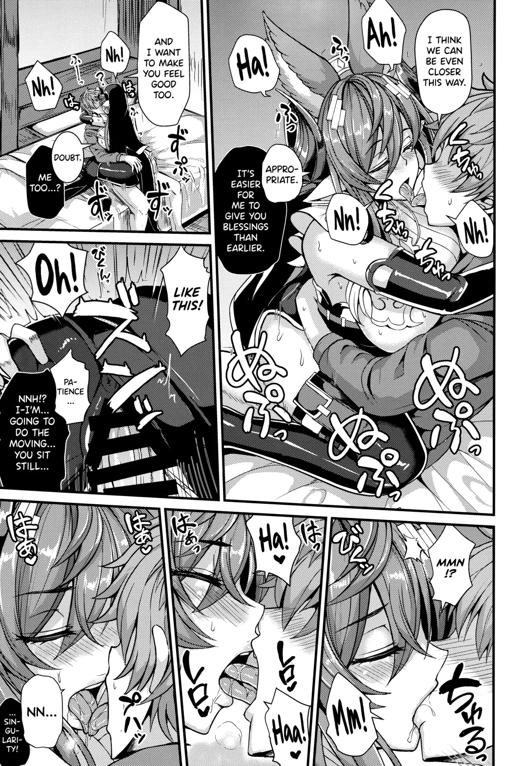 [Ashima Takumi] Galleon to Kyuuai Fhentai - Page 11