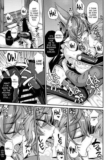 [Ashima Takumi] Galleon to Kyuuai Fhentai - Page 11