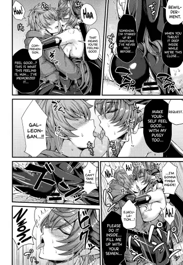 [Ashima Takumi] Galleon to Kyuuai Fhentai - Page 12