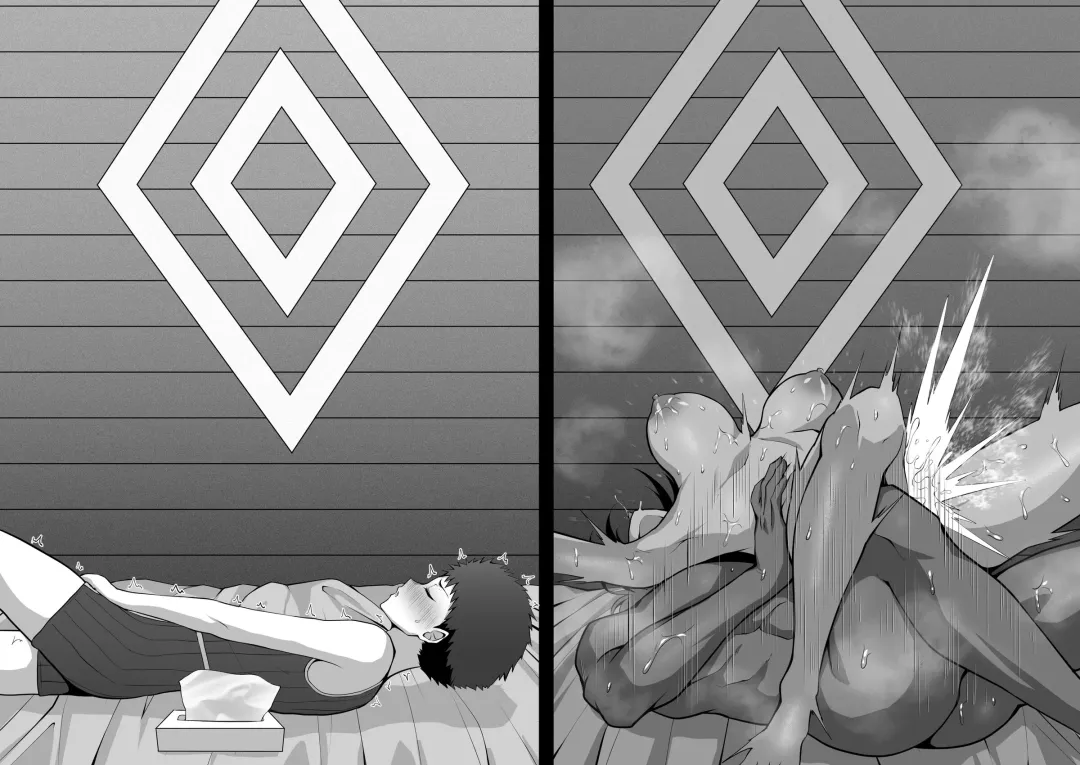 [Eruu] それぞれ個人的な任務で来たレックスとホムラの宿部屋が、お互い気づかず隣同士だった系NTRシチュ Fhentai - Page 11