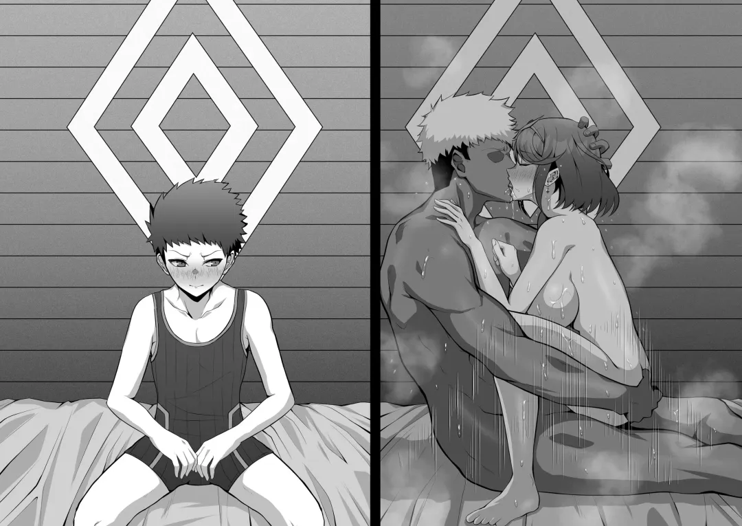 [Eruu] それぞれ個人的な任務で来たレックスとホムラの宿部屋が、お互い気づかず隣同士だった系NTRシチュ Fhentai - Page 8