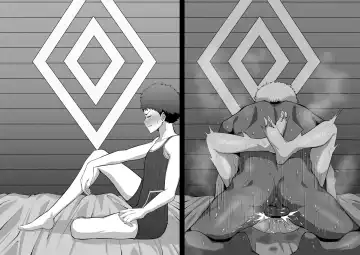 [Eruu] それぞれ個人的な任務で来たレックスとホムラの宿部屋が、お互い気づかず隣同士だった系NTRシチュ Fhentai - Page 9