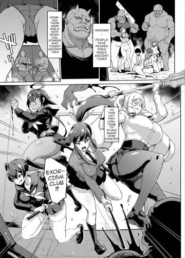 Read [Fan No Hitori] 『JK EXORCISM CLUB SEASON 2』"JK Taimabu Season 2" VS Kappa Hen - Fhentai