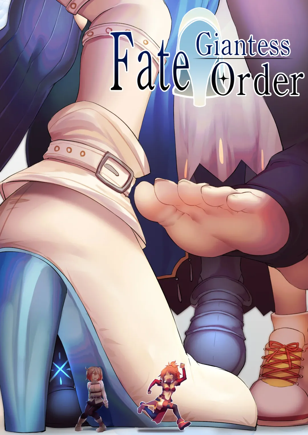[Kazan No You] Fate/Giantess Order Fhentai - Page 1