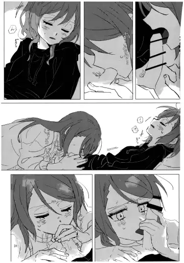 [Q Hara] FUTANARHYTHM Fhentai - Page 32