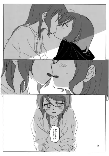 [Q Hara] FUTANARHYTHM Fhentai - Page 37