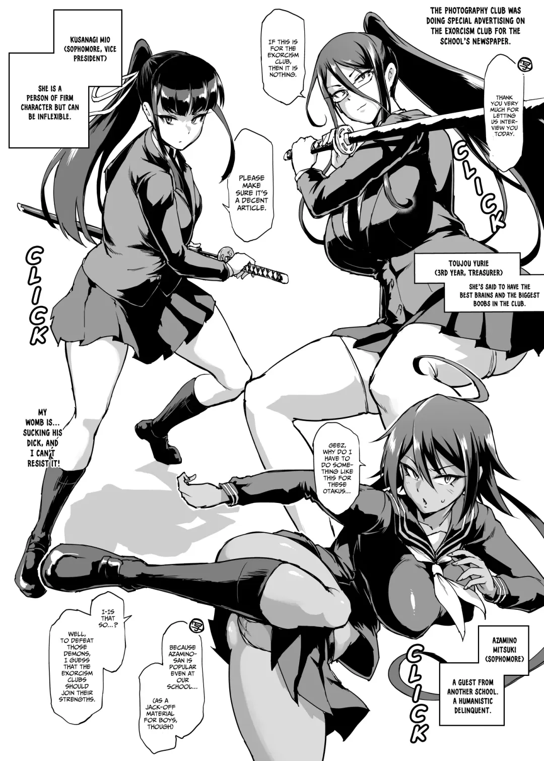 [Fan No Hitori] 『JK EXORCISM CLUB SEASON 2』 Mating under the effect of aphrodisiac & photographing it [English] [xinsu]+ Fhentai - Page 1