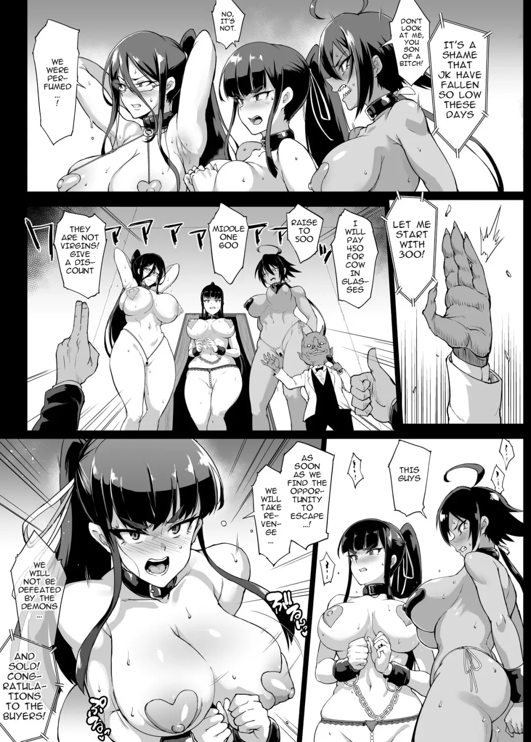 [Fan No Hitori] 『JK EXORCISM CLUB SEASON 2』 Mating under the effect of aphrodisiac & photographing it [English] [xinsu]+ Fhentai - Page 22