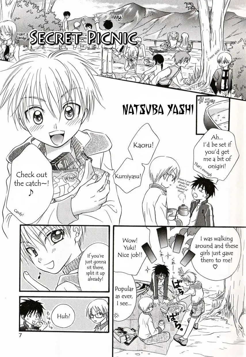 [Natsuba Yashi] Himitsu no Ensoku | Secret Picnic Fhentai - Page 1