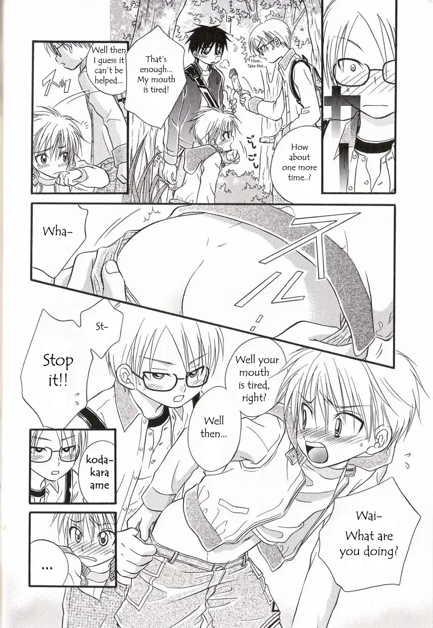 [Natsuba Yashi] Himitsu no Ensoku | Secret Picnic Fhentai - Page 10