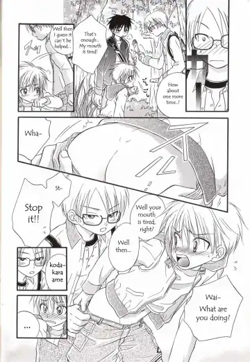 [Natsuba Yashi] Himitsu no Ensoku | Secret Picnic Fhentai - Page 10