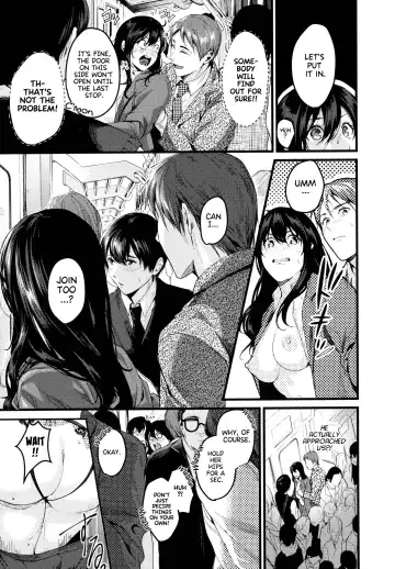 [Torotarou] Torein Supotto | Train Spot Fhentai - Page 13