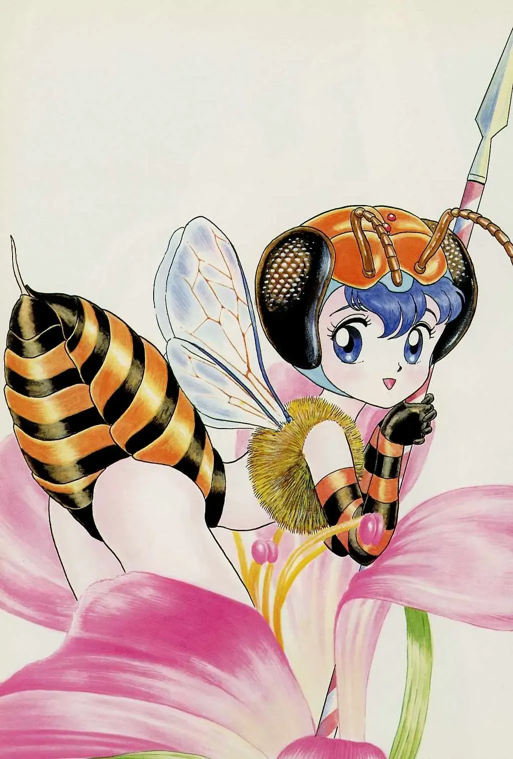 [Kondom] Fairie Fetish Fhentai - Page 5