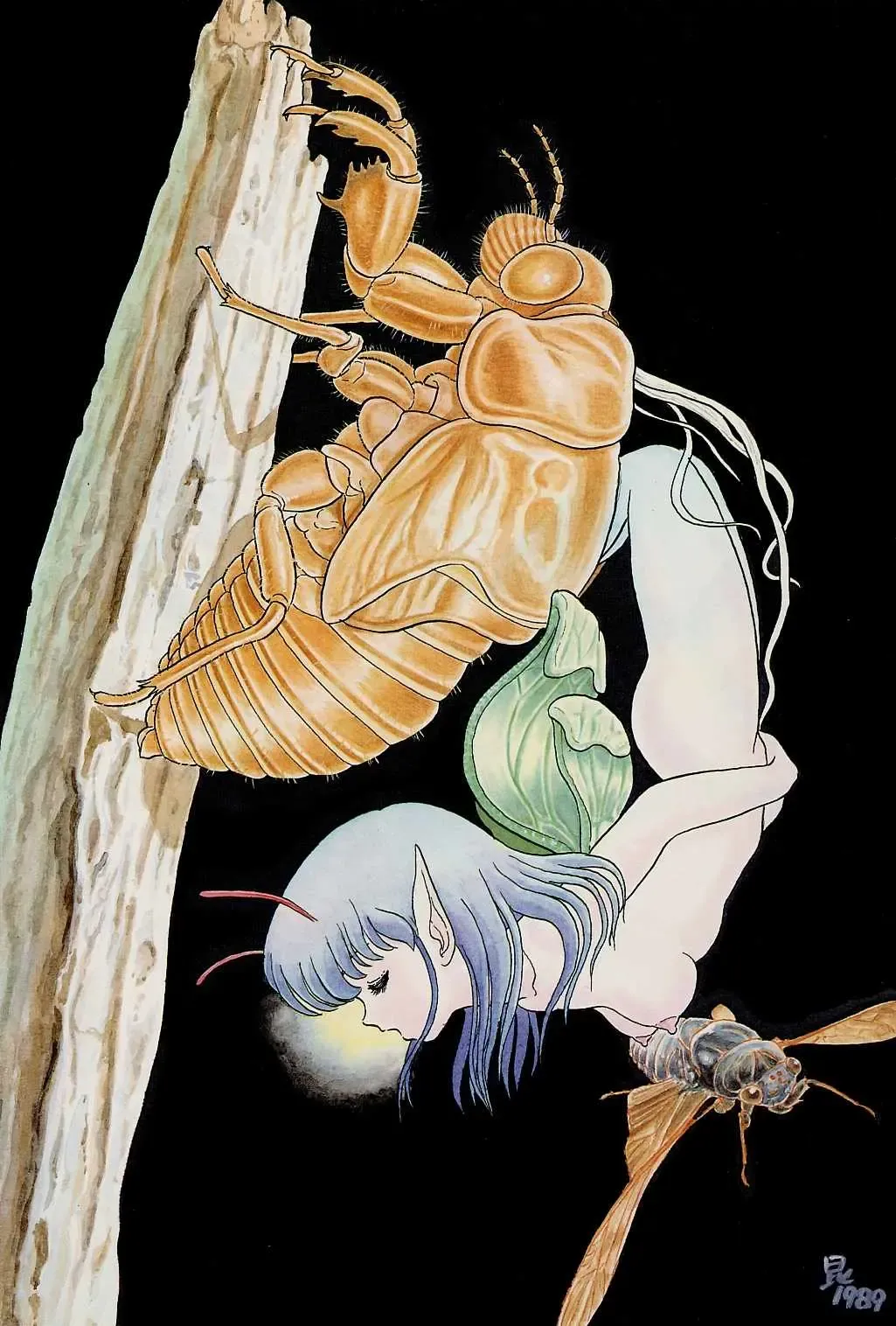 [Kondom] Fairie Fetish Fhentai - Page 6