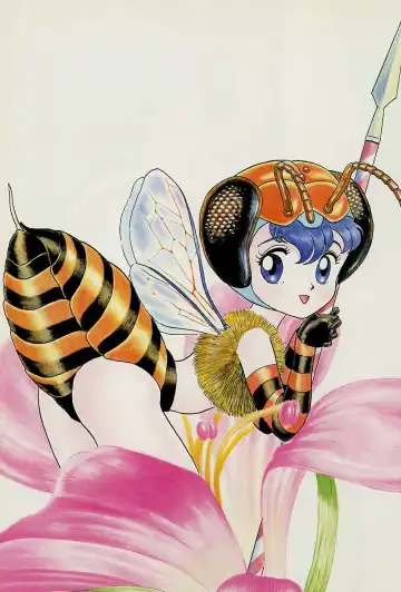 [Kondom] Fairie Fetish Fhentai - Page 5