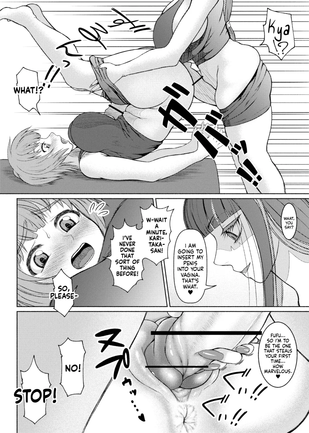 [Nobuhiro] Futanari Bitch Gal wa Suki desu ka? Part 6 Fhentai - Page 26