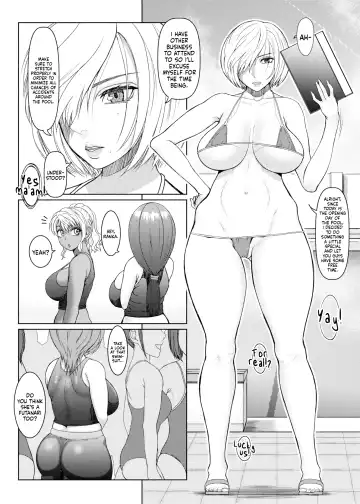 [Nobuhiro] Futanari Bitch Gal wa Suki desu ka? Part 6 Fhentai - Page 12