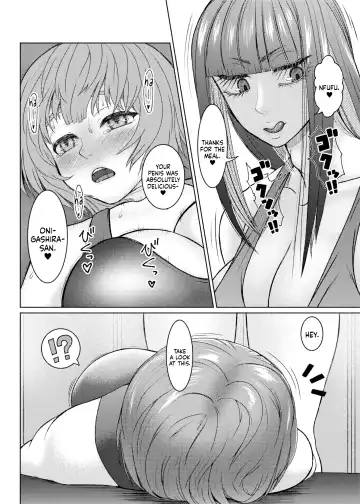 [Nobuhiro] Futanari Bitch Gal wa Suki desu ka? Part 6 Fhentai - Page 24