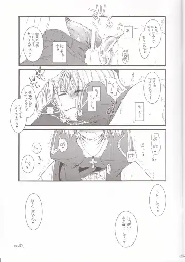 [Nakajima Yuka] Rough Sketch 11 Fhentai - Page 12