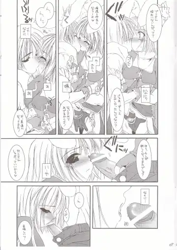 [Nakajima Yuka] Rough Sketch 11 Fhentai - Page 6