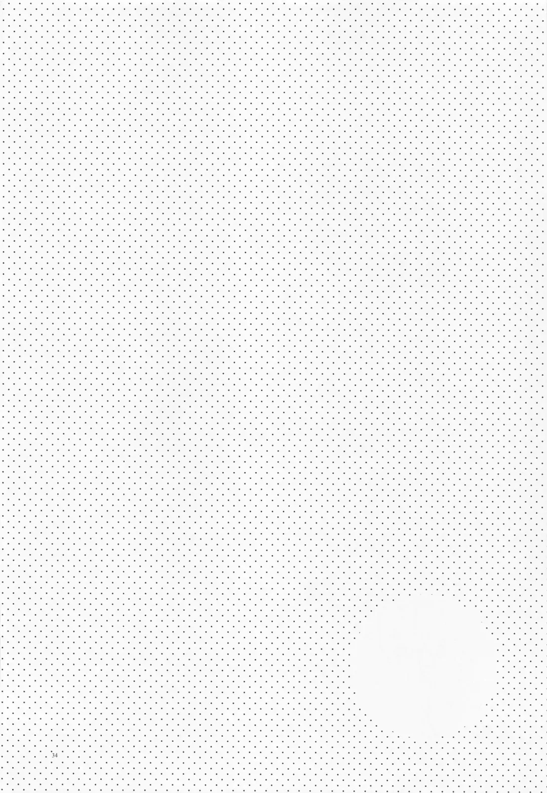 Shusei to Seishun Fhentai - Page 33