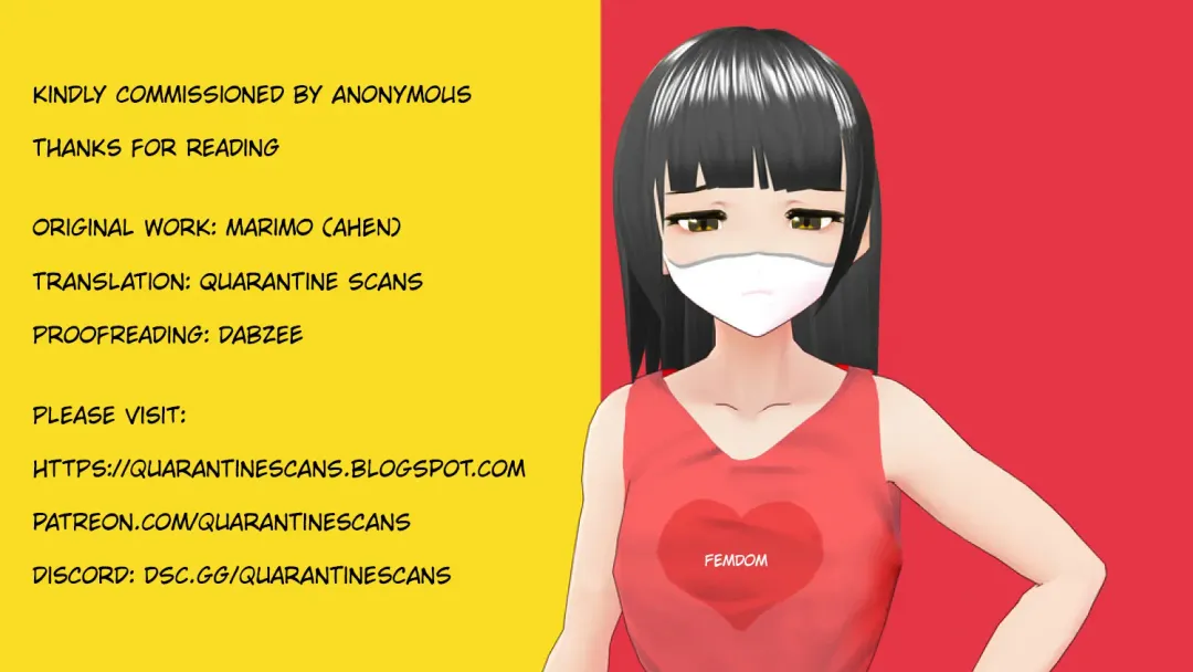 [Ahen] Caramel Macchiato 11 Fhentai - Page 17