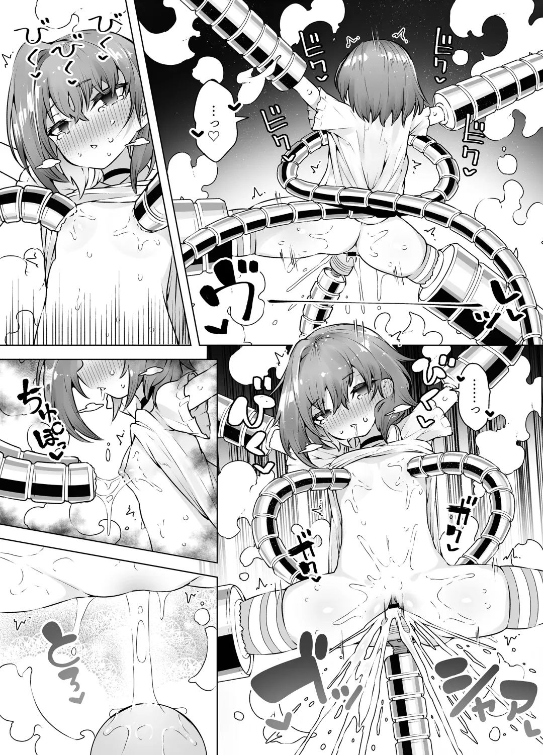 [Kento Okayama] Loli Iki Circus ~Hentai Majuu to Chou Kakusei Mugen Shiofuki~ Fhentai - Page 27
