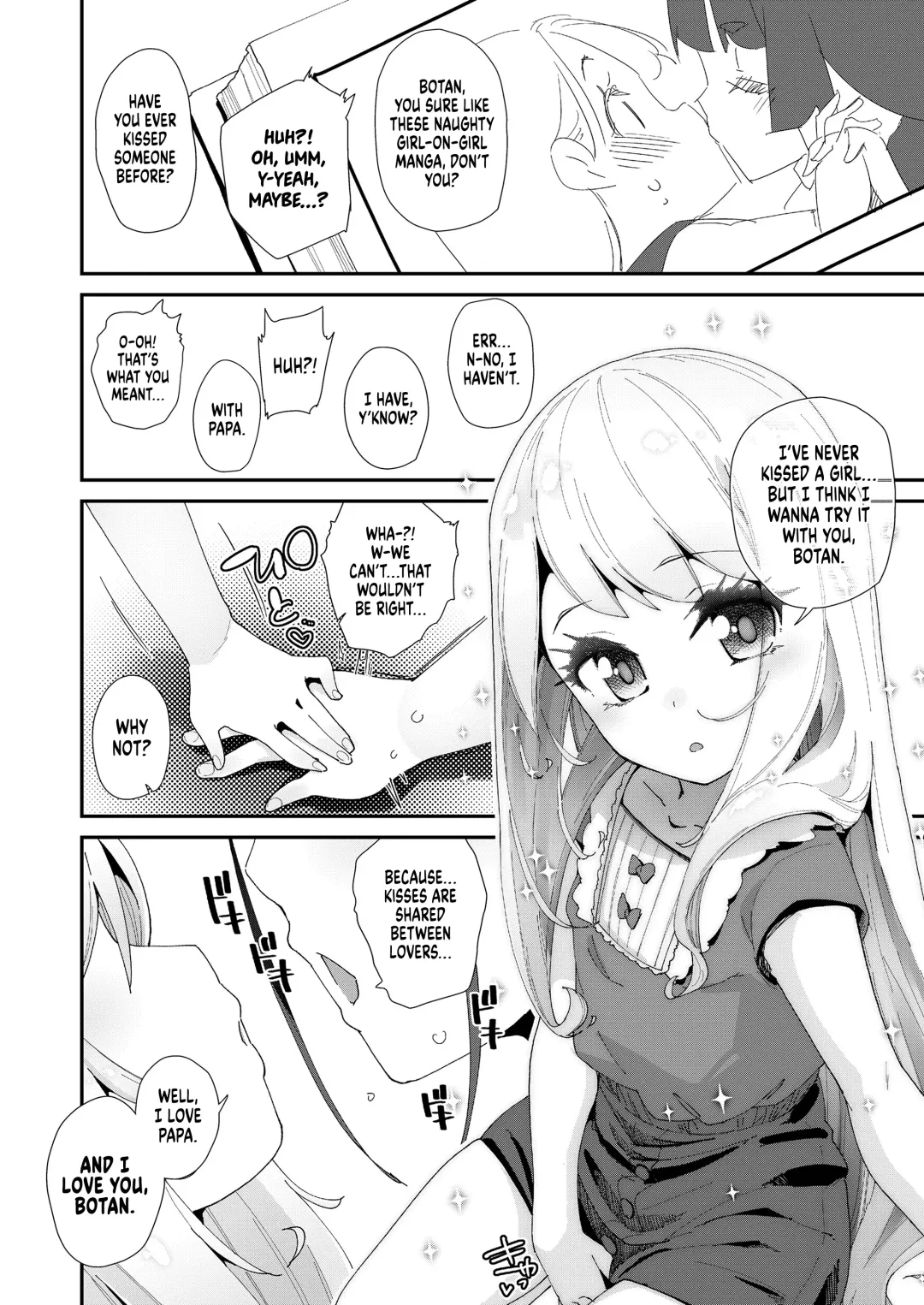 [Maeshima Ryou] Mitsu to Chou | Nectar & Butterfly Fhentai - Page 6