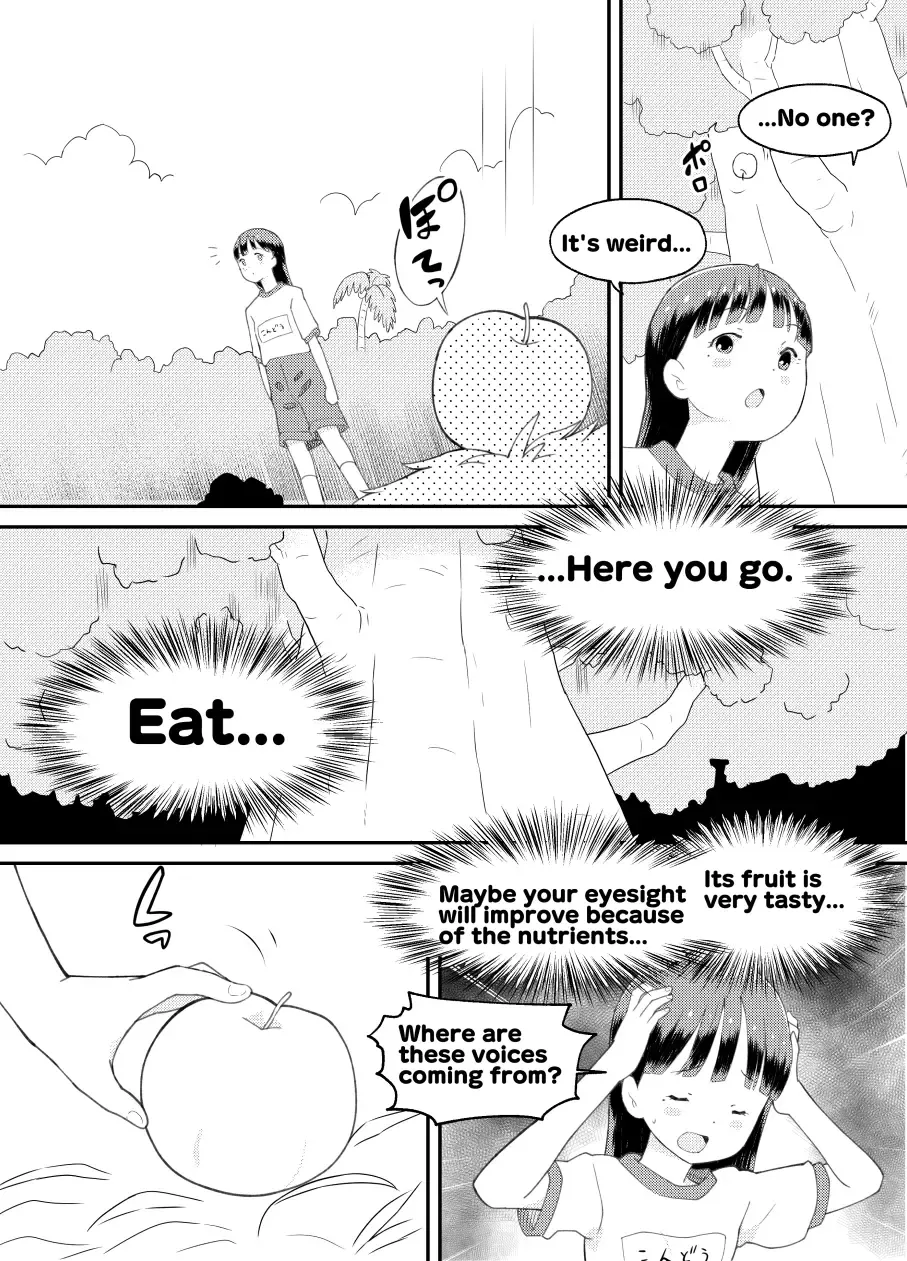 [Kumajiro] Happy Heaven Island Fhentai - Page 11