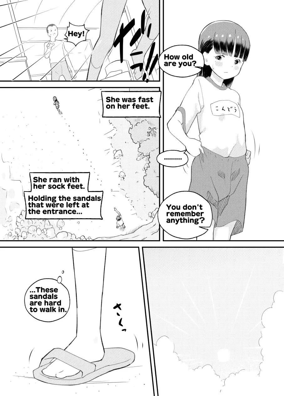 [Kumajiro] Happy Heaven Island Fhentai - Page 8
