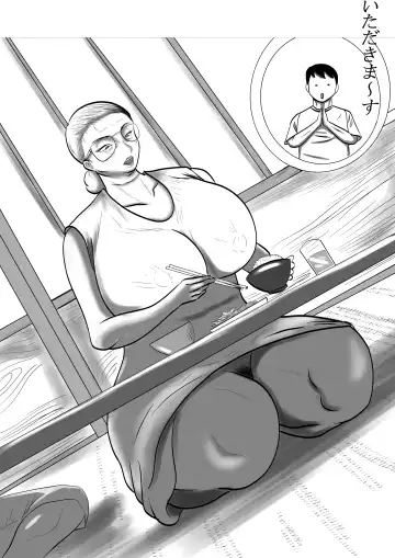 Kotoshi no Natsu mo Obaa-chan-ka ni Boku wa Iku!! 2 Fhentai - Page 5