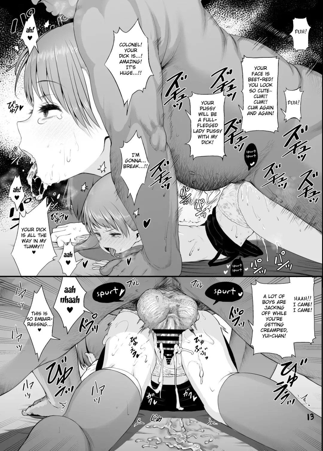 [Yuushi Tessen] Sacchan Yui-chan Kotoha-chan to Okashi de Nakayoku Naru Hon Fhentai - Page 13