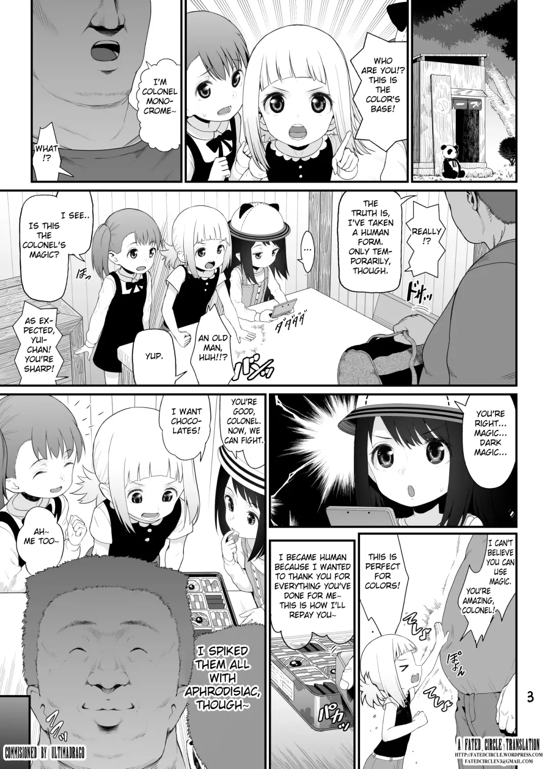 [Yuushi Tessen] Sacchan Yui-chan Kotoha-chan to Okashi de Nakayoku Naru Hon Fhentai - Page 3