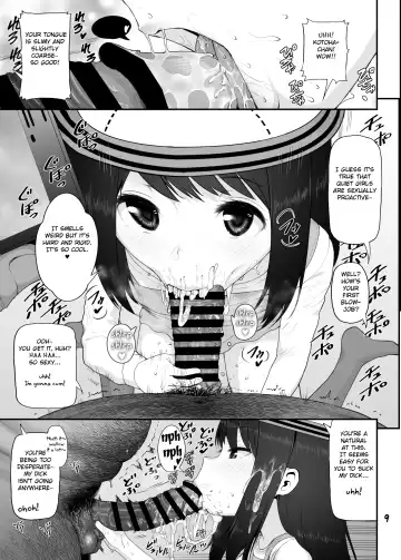 [Yuushi Tessen] Sacchan Yui-chan Kotoha-chan to Okashi de Nakayoku Naru Hon Fhentai - Page 9