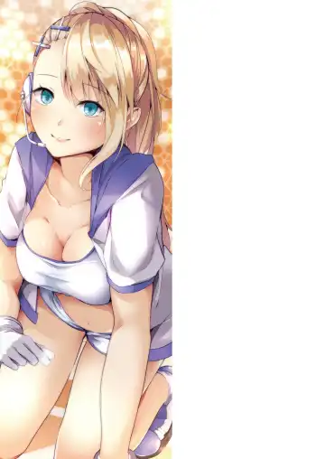 [Follet] REAL Fhentai - Page 215