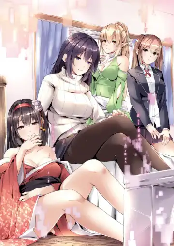 [Follet] REAL Fhentai - Page 216