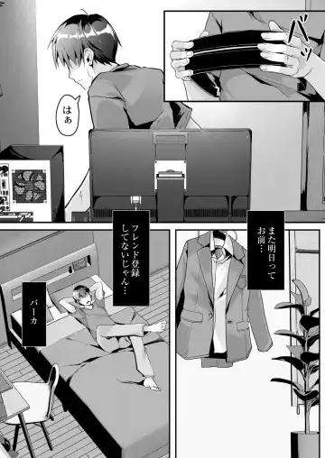 [Follet] REAL Fhentai - Page 32