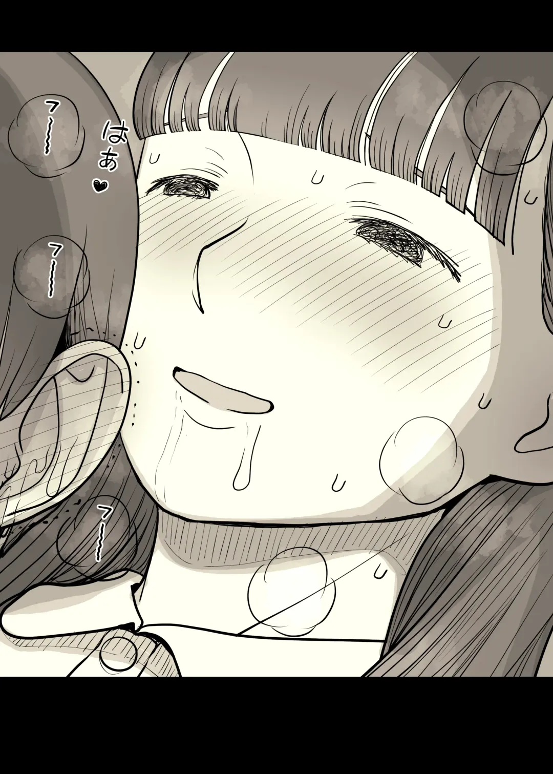 [Taneno Nakami] Bungaku Joshi ni Taberareru 4 Fhentai - Page 13