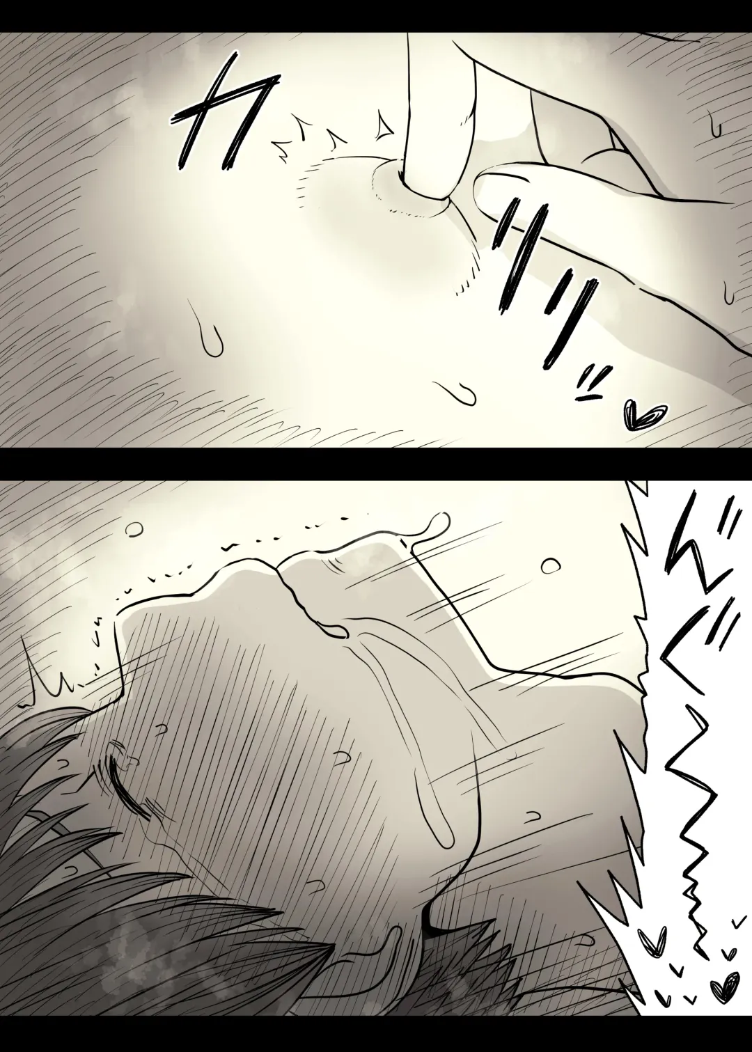 [Taneno Nakami] Bungaku Joshi ni Taberareru 4 Fhentai - Page 55