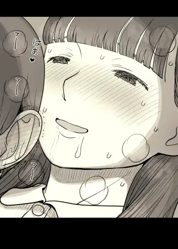 [Taneno Nakami] Bungaku Joshi ni Taberareru 4 Fhentai - Page 13