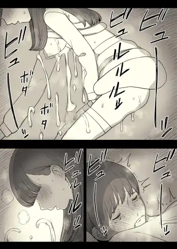 [Taneno Nakami] Bungaku Joshi ni Taberareru 4 Fhentai - Page 56