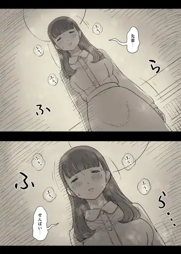 [Taneno Nakami] Bungaku Joshi ni Taberareru 4 Fhentai - Page 62