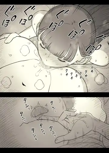 [Taneno Nakami] Bungaku Joshi ni Taberareru 4 Fhentai - Page 74