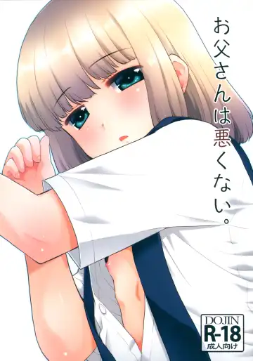 Read [Nekogen] Otou-san wa Warukunai. - Fhentai