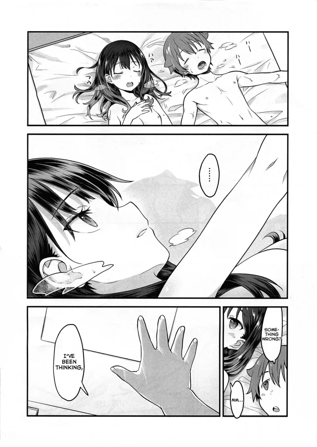 [Cloth Tsugutoshi] Kimi o Mitsumereba Zantei Copybon Fhentai - Page 2