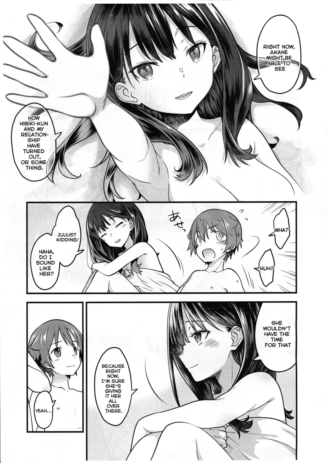 [Cloth Tsugutoshi] Kimi o Mitsumereba Zantei Copybon Fhentai - Page 3
