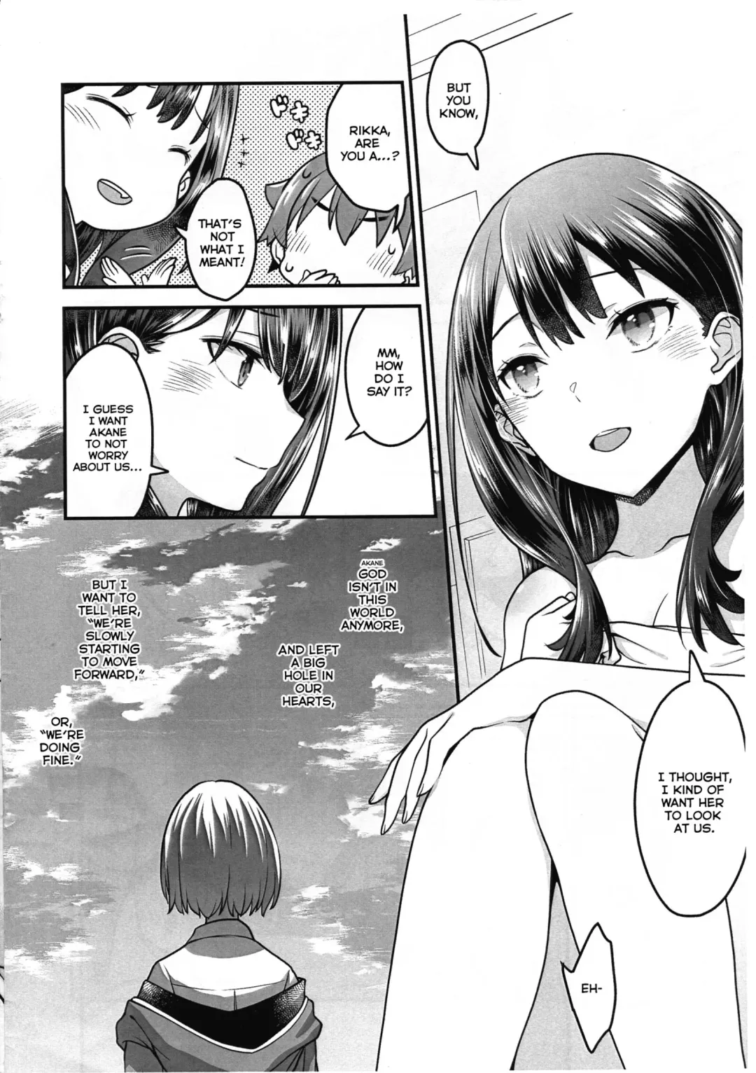 [Cloth Tsugutoshi] Kimi o Mitsumereba Zantei Copybon Fhentai - Page 4